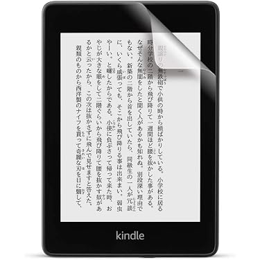 Amazon.co.jp 人気ギフトランキング: Amazonデバイス用保護フィルム で